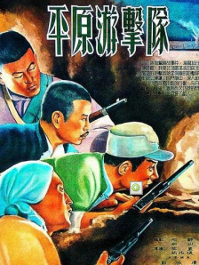 免费powerpoint破解版